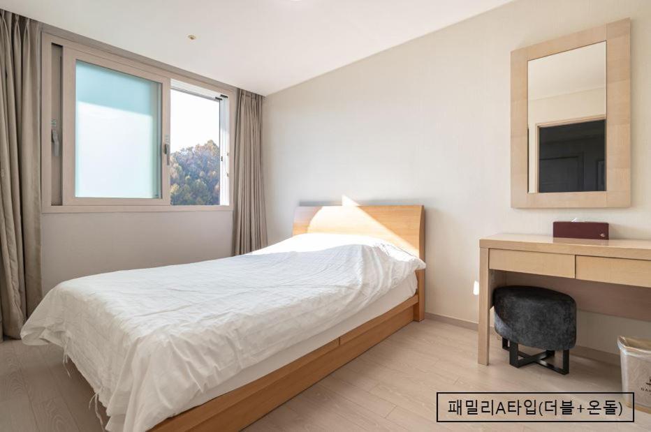 เอลิเซียน คังชอน Hotel ชุนชอน ภายนอก รูปภาพ