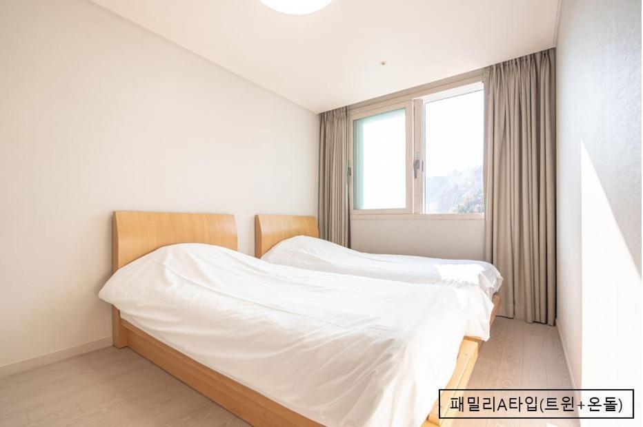 เอลิเซียน คังชอน Hotel ชุนชอน ภายนอก รูปภาพ